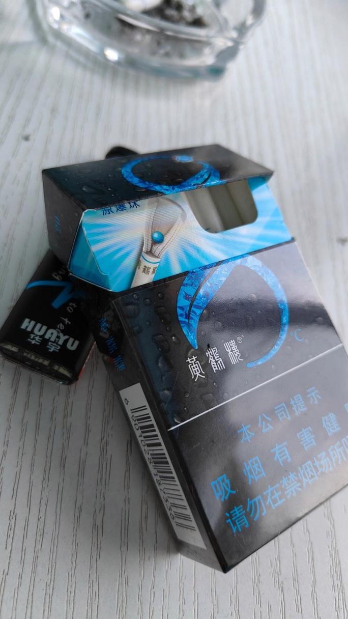 薄荷味香烟高档【薄荷味香烟排名】