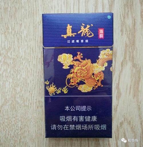 揭秘正品龙烟香烟厂家，品质传承，匠心独运的烟香之旅
